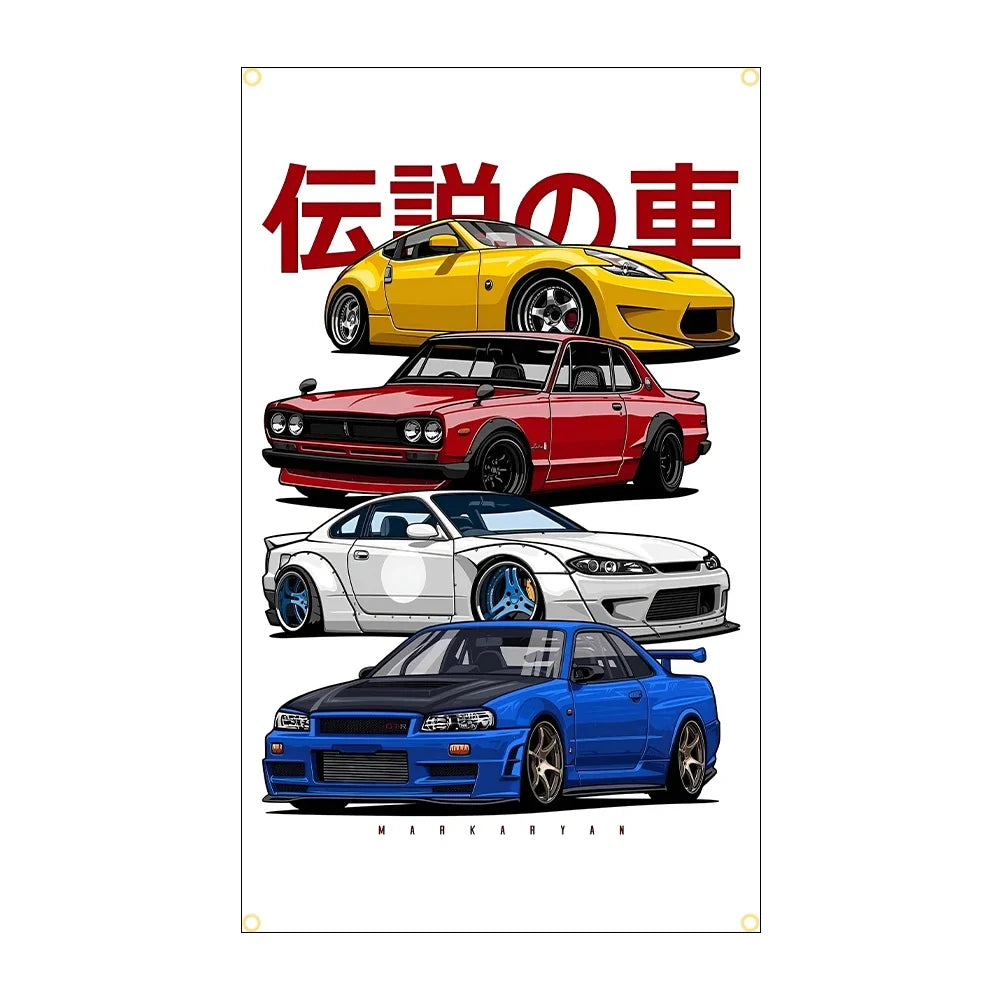 JDM Flagge 90×150 cm – Racing Banner