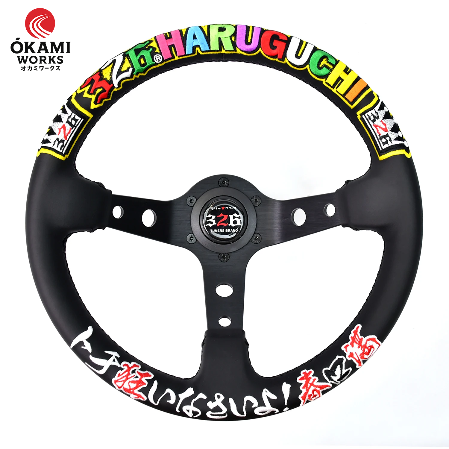 JDM Lenkrad  – gesticktes Mikrofaserleder, Deep Dish Design